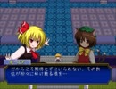 【実況】プレイスキルの下手な自分が東方ちぇむぶれむを実況プレイpart50