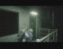 【解説しないプレイ】バイオハザード　RE:2：１１