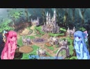 【MOE】自称中級者の茜ちゃんはMaster Of Epicの忘れがちな仕様について解説しておきたい　Part1？