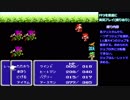 FF3を普通に実況プレイ(縛りあり)～part11