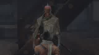 【初見実況】漢字が読めない忍びが行くSEKIRO: SHADOWS DIE TWICE #15【隻狼】