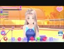 ユウシャが往く！　ラヴアール全員攻略すっぞ実況！　part3