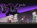 ドラクエ10 天獄にオートマッチングで行ってきたよ4月10日 解放分
