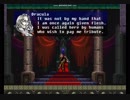 10年前に10秒でやめたゲームを実況プレイ　パート12