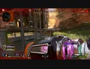 【ApexLegends】ディボーション is パワー！！