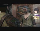 【Fallout4】月の民が世界の終わりを謳う PART38【ゆっくり実況】