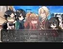 【BBTリプレイ】神様の贈り物　３話【オリジナルシナリオ】
