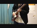 【I'm Machine/凛として時雨】ギター弾いてみた
