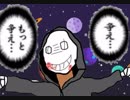 【Dead by Daylight】兎に角DbD part9【ゆっくり実況】