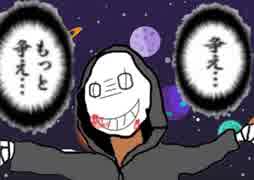 【Dead by Daylight】兎に角DbD part9【ゆっくり実況】