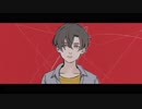 ◇三周年にエンドロール　歌ってみた　covered by ram.◆