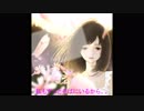 あいするもの　あなたにとっての「あい」は見つかりましたか？？