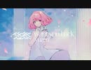 【初音ミク】want you back【Future House】