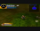 Monster Rancher モンスターファーム 4 Maximizing 1st Adventure End, Flight Attained & Collection Start