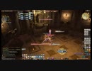 【VOICEROID実況】若葉タンクがイシュガルドの地で亀の歩みをする part.10【FF14】