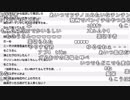 【YTL】うんこちゃん『雑談します』2/3【2019/04/06】