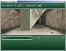 【上から来るぞ！】思いつきクエスト7話【気をつけろ！】