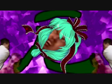 運命のヤジュークサイド