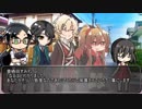 【BBTリプレイ】神様の贈り物　４話【オリジナルシナリオ】