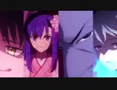 【FGO】大奥イベントを振り返る動画