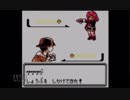 【実況】毎日「ポケモンクリスタル」をしよう Part2