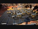 迫真惑星開拓部　工場開発の裏技.mp2