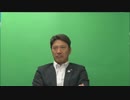 【アーカイブ】20190403生放送with中根さん①