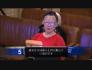 【サンフランシスコ慰安婦像】日系アメリカ人「日本からも感謝の声」