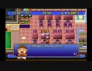 【イイ男♂の実況】ザ・ファミレス　part19