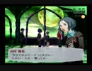 【６月】ペルソナ３をプレイpart27その2【ゆっくり実況】