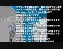 Enter Key【初音ミク オリジナル曲】