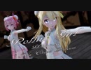 【MMD】wowaka - Rollin Girl 【Tda China Princess】Thank you, wowaka