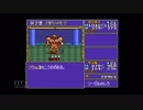 【実況】ドラゴンスレイヤー英雄伝説 #10