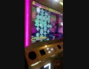 【DDRA20】オルカESP 守りのノースピフラット