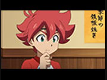 「パズドラ」第2シリーズ　第53話「プロチーム入団！？」