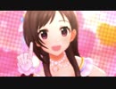 【デレステMV】はにかみdays【辻野あかり】