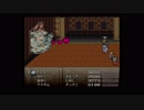 DQ育ちのFFⅥ　#51