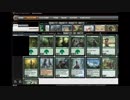 緑単尊原初の紹介　【MTGカジュアルモダン、顔文字実況】