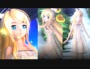 [透けDIVA]PD-FTDX　タイムマシン[鏡音リン アドレサンスプリンセス]