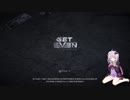 【GET EVEN】ゆかきりで記憶を辿る【part1】