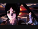 【進撃のMMD】エレンよ。