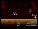 【FF6実況プレイ】 がんばれローディス えふえふ道中 part56 【涼夏亭れげ部】