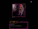 【囚われの館】館にいる狂人から逃げ延びたいんや【実況プレイ】Part7