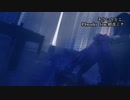 ニコカラ／そういうとこ、／off vocal
