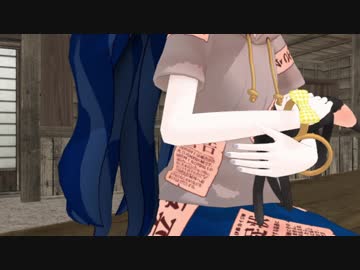 【東方MMD】わらしべ紫苑
