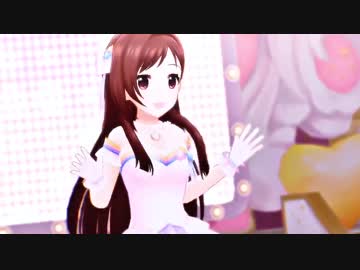P-killer