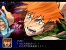 【スパロボZ】 多元世界黙示録 ランド篇 第57話その③【実況プレイ動画】