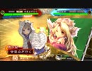 甘夫人1枚から始める三国志大戦 第200話「滕芳蘭１枚から始めない」