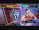 【三国志大戦】好きな武将で楽しむpart36【五州】