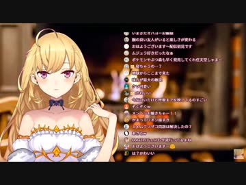 鷹宮リオン「見ないで・・・エッチ。」